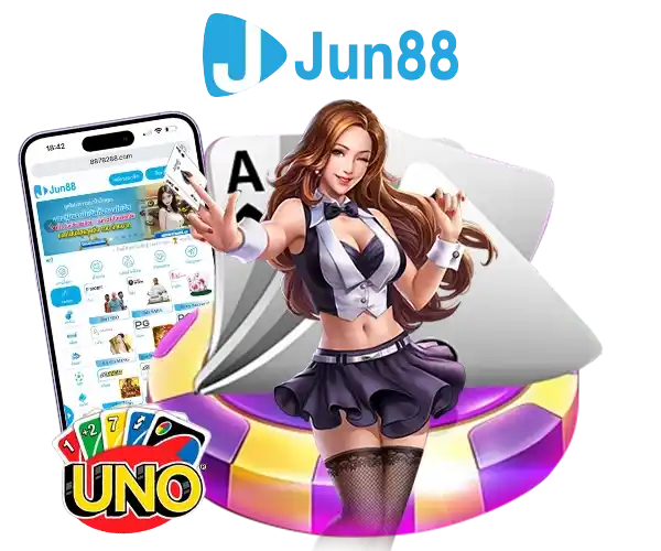 เกม ไพ่ uno